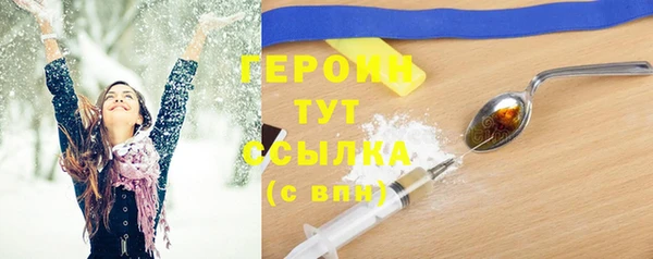 СК Волосово