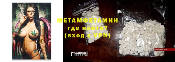 СК Володарск