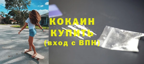 СК Володарск
