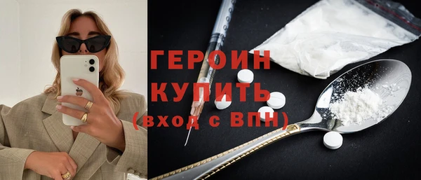 мдпв Верхнеуральск