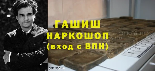 мдпв Верхнеуральск