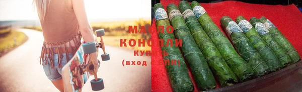 СК Тында