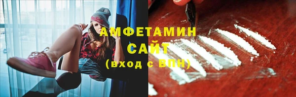 мдпв Верхнеуральск