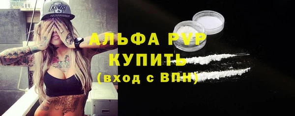мдпв Верхнеуральск
