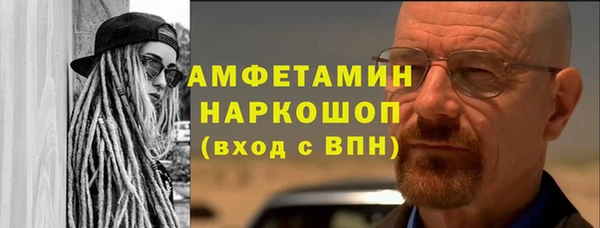 мдпв Верхнеуральск
