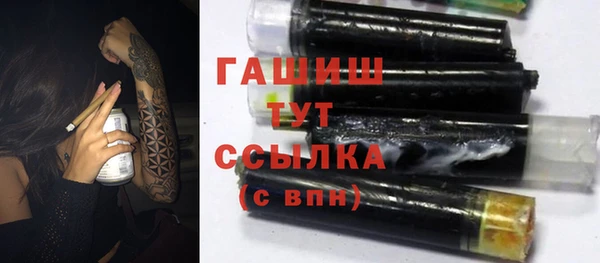 мдпв Верхнеуральск