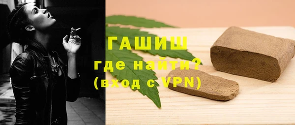 СК Волосово