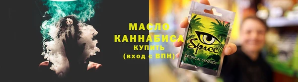 СК Володарск