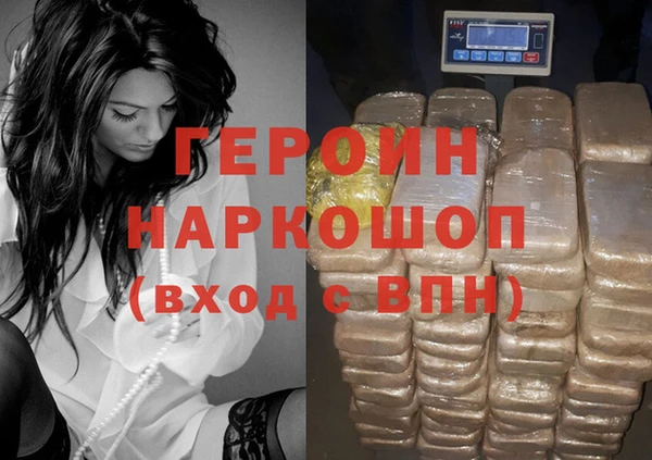СК Тында