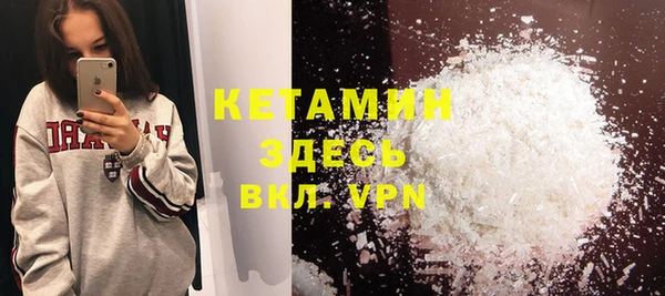 мдпв Волоколамск