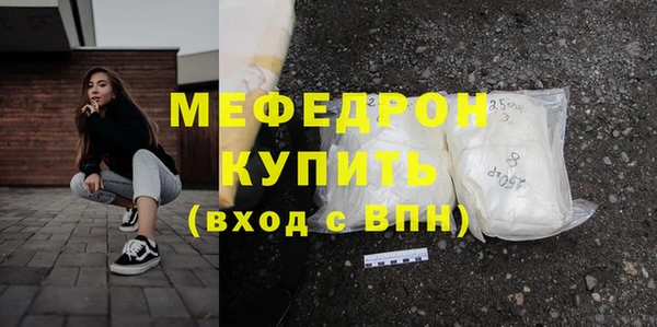 мдпв Волоколамск