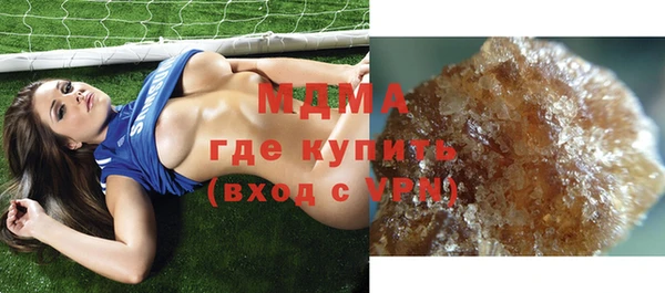 мдпв Верхнеуральск