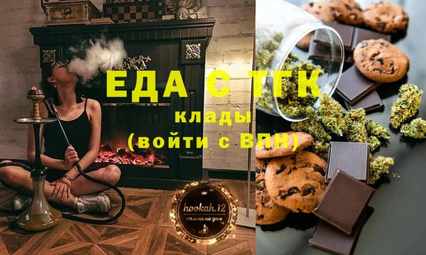 мдпв Волоколамск
