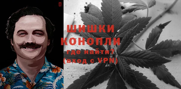 СК Володарск